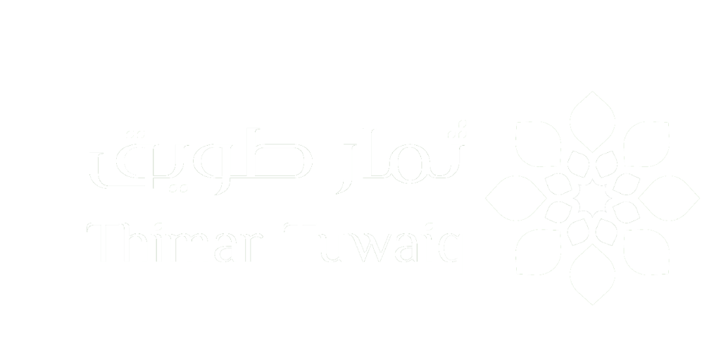 Thimar Tuwaiq Logo